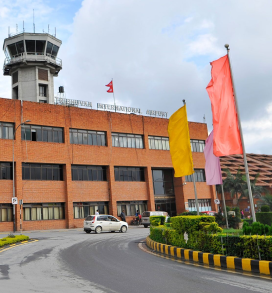 Nepalgunj to Kathmandu